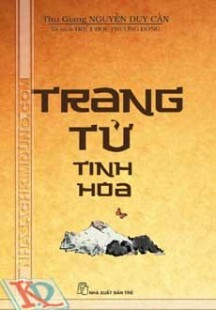 TRANG TỬ TINH HOA(2013)