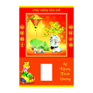 Tranh lịch ép gỗ không bloc Thế Giới Tranh Đẹp 1022