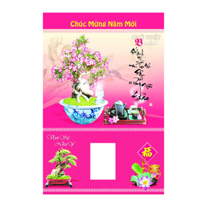 Tranh lịch ép gỗ không bloc Thế Giới Tranh Đẹp 1039