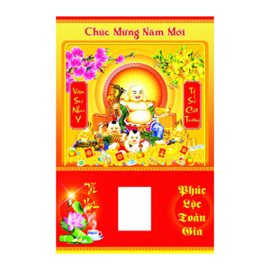 Tranh lịch ép gỗ không bloc Thế Giới Tranh Đẹp 1030