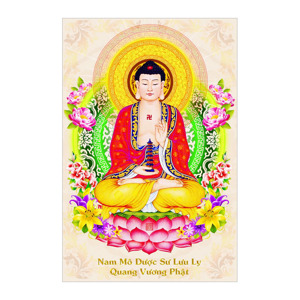 Tranh Thế Giới Tranh Đẹp HPV90