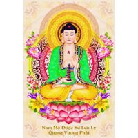 Tranh Thế Giới Tranh Đẹp HPV91