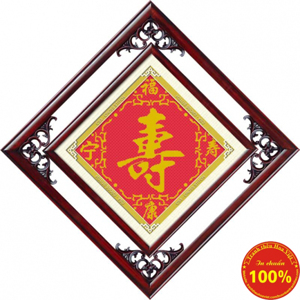 Tranh thêu chữ thập - chữ - DLH-YZ598