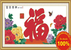 Tranh thêu chữ thập thư pháp - DLH-YZ005