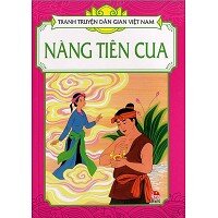 Tranh Truyện Dân Gian Việt Nam – Nàng Tiên Cua