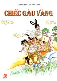 Tranh truyện dân gian Việt Nam - Chiếc gàu vàng