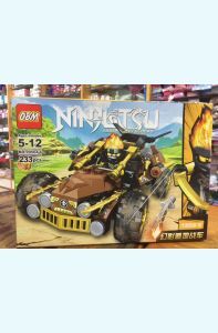 Trò chơi Lego Xếp Hình Lắp Ráp  Ninja OBM 99564-4