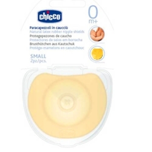 Trợ ty cao su mềm cỡ to Chicco 113883