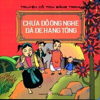 Truyện Cổ Tích Bằng Tranh - Chưa Đỗ Ông Nghè Đã Nghe Hàng Tổng