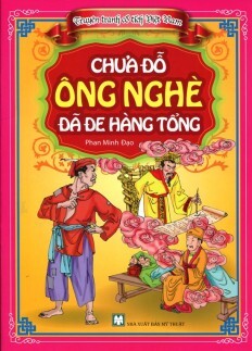 Truyện Tranh Cổ Tích Việt Nam - Chưa Đỗ Ông Nghè Đã Đe Hàng Tổng