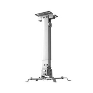 Giá treo máy chiếu Herin TSD800 (TSD-800)