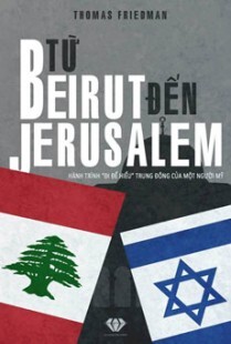 Từ Beirut Đến Jerusalem
