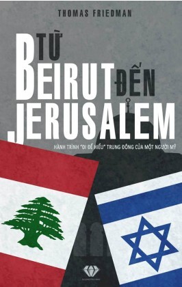 Từ Beirut tới Jerusalem