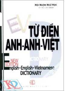 Từ Điển Anh Anh Việt (khoảng 400.000 từ)