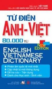 Từ điển Anh Việt (80.000 từ) 