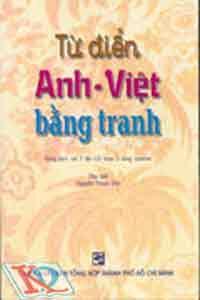 Từ điển Anh Việt -bằng tranh