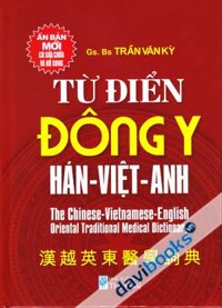 Từ Điển Đông Y Hán Việt Anh