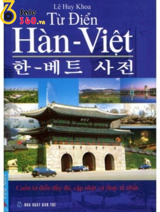 Từ điển Hàn - Việt (Bìa xanh) - Lê Huy Khoa