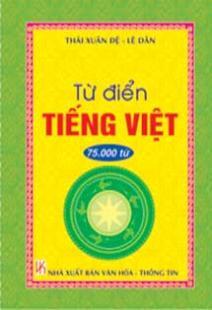 Từ điển Tiếng Việt 75.000 từ