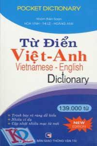 Từ điển Việt Anh
