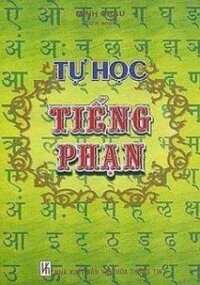 tự học tiếng Phạn