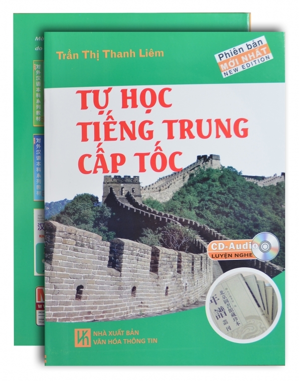 Tự Học Tiếng Trung Cấp Tốc (Kèm CD)