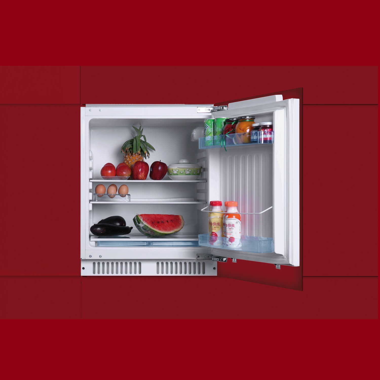 Tủ lạnh Baumatic BR105