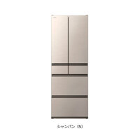 Tủ Lạnh Hitachi Inverter 520 lít R-H52N