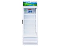 Tủ mát Sanaky 350 lít VH-4088K