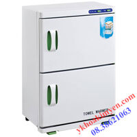 Tủ ủ ấm và tiệt trùng tia UV RTD-46A