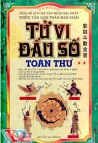 Tử vi đẩu số toàn thư - Tập 2