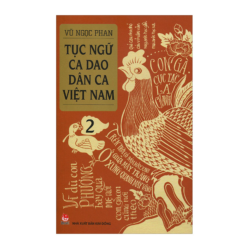 Tục Ngữ, Ca Dao, Dân Ca Việt Nam (Tập 2)