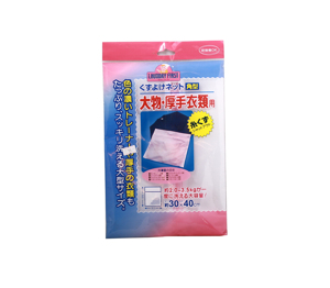 Túi lưới giặt quần áo KM-301 30x40cm