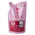 Túi sữa tắm Arau 400ml