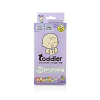 Túi trữ sữa mẹ Toddler 250ml- Hộp 28 túi