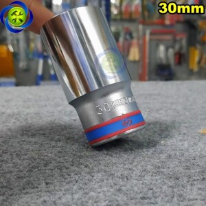 Tuýp Kingtony 423530M