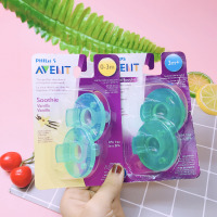 Ty giả chống vẩu Avent (vỉ 2 chiếc)