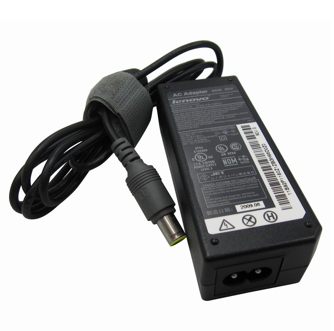 Sạc pin laptop Lenovo 19V - 4.74A 