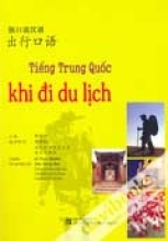 Tiếng Trung Quốc khi đi du lịch 