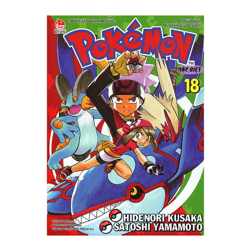 Pokémon Đặc Biệt - Tập 18 