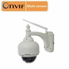 Camera IP ngoài trời VStarcam C7833-X4 