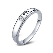 Nhẫn bạc nữ Hiểu Minh NU347