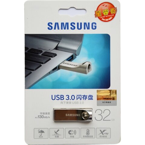 USB  Samsung Flash Drive - 32GB nơi bán giá rẻ nhất tháng 04/2023