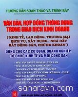 Văn Bản, Hợp Đồng Thông Dụng Trong Giao Dịch Kinh Doanh