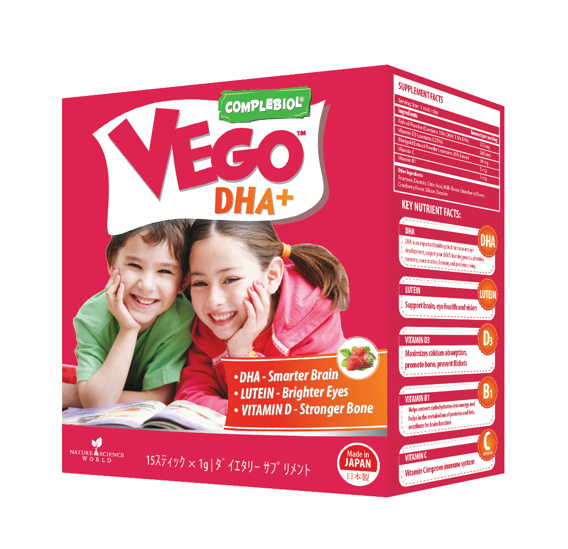 Sữa bột Vego DHA+ - hộp 15 gói (dành cho trẻ từ 3 tuổi trở lên)