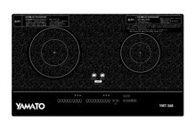 Bếp điện từ đôi Yamato YMT-368