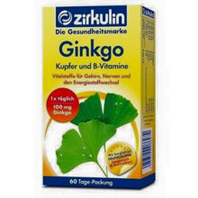 Viên bổ não Zirkulin Ginkgo 