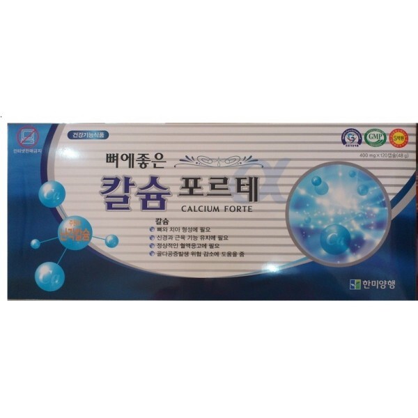 Viên Canxi Hàn Quốc – Calcium Forte