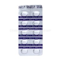 Viên đặt Âm đạo Fuji Pharma 100mg - hàng nội địa Nhật