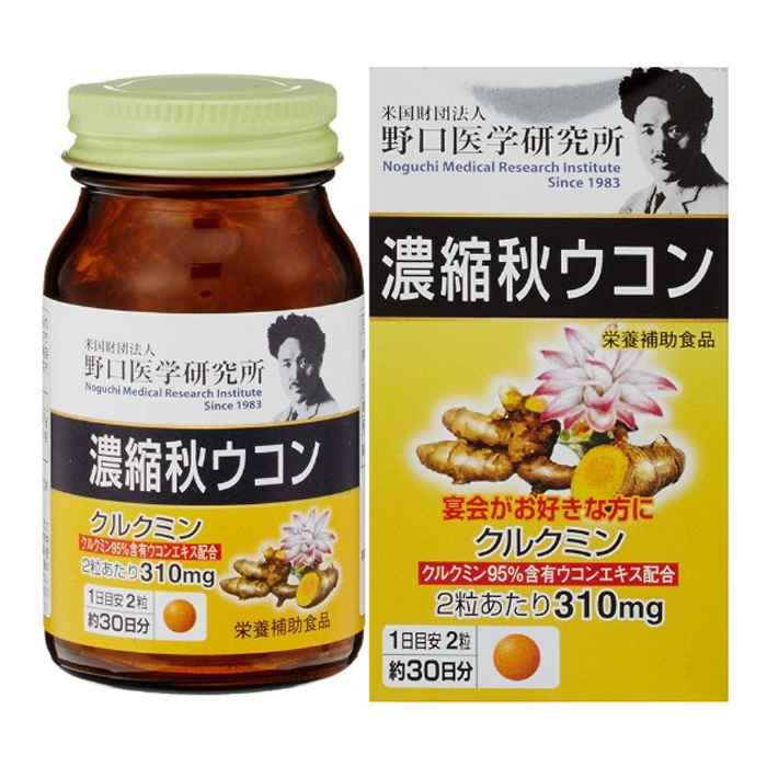 Viên nghệ hỗ trợ tiêu hóa Noguchi Aki Meiji Ukon - 60 viên, 30 ngày